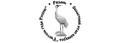 Региональный этап Всероссийского конкурса «Учитель года России – 2021»