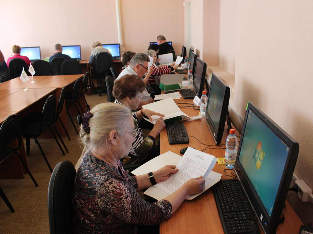 региональный этап VII Всероссийского чемпионата по компьютерному многоборью среди пенсионеров