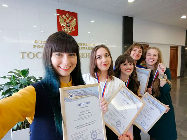 Подведены итоги Всероссийского конкурса «Педагогический дебют – 2019»