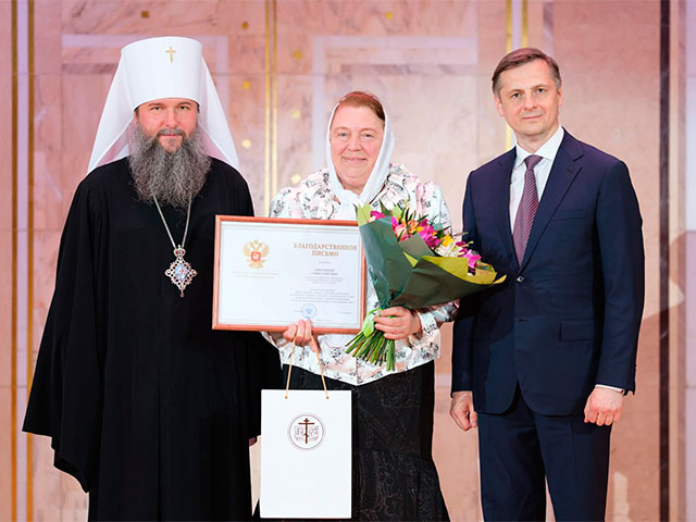 Награждение победителей всероссийских конкурсов «За нравственный подвиг учителя» и «Красота Божьего мира»
