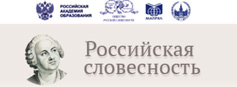 Всероссийский конкурс открытых уроков, посвященный 80-летию победы в Великой Отечественной войне 1941-1945 годов 