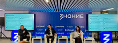 Финансовая грамотность: от федеральных ориентиров к региональным практикам