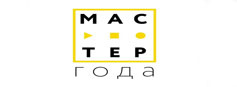 Эстафета флага Всероссийского конкурса среди педагогических работников системы среднего профессионального образования «Мастер года»