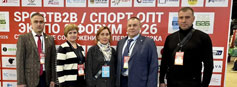 Мирошина Е.Н., заведующий кафедрой управления, педагогики, психологии и воспитания "РИРО", приняла участие в работе Всероссийского форума SPORT B2B EXPO26