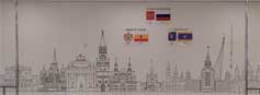 Капитальный ремонт школ в регионе по национальному проекту «Молодежь и дети»