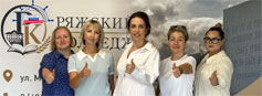 Команда из Рязанской области вышла в финал Всероссийского конкурса «Флагманы образования» 