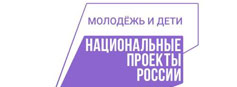 В Рязанской области продолжается строительство передовой школы по нацпроекту «Молодежь и дети» В Рязанской области продолжается строительство передовой школы по нацпроекту «Молодежь и дети»