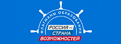 О реализации проекта «Флагманы образования» в 2026 году