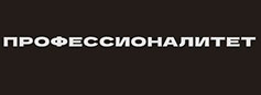 Колледжи и техникумы федерального проекта «Профессионалитет» начнут приемную кампанию 20 июня