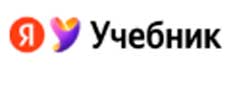 Яндекс Учебник проведёт конференцию для учителей информатики
