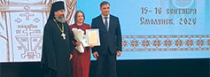 XXI Образовательные чтения ЦФО «Христианское учение о человеке и вызовы современных технологий» XXI Образовательные чтения ЦФО «Христианское учение о человеке и вызовы современных технологий»