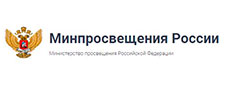 Предварительные итоги экзаменационной кампании 2025 года подвели в Москве