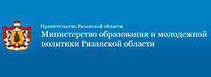 В министерстве образования прошел конкурс в молодежное правительство региона