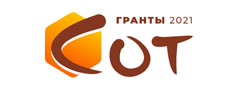 Рязанская область вошла в финал Всероссийского конкурса «Сквозные образовательные траектории» (СОТ)