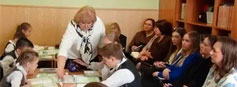 Молодые педагоги успешно завершили индивидуальный образовательный маршрут 