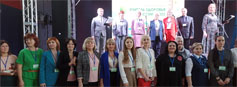 Финал XIII Всероссийского конкурса «Учитель здоровья России  - 2022»