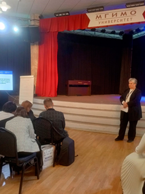 на базе МГИМО проходил Всероссийский форум учителей истории и обществознания