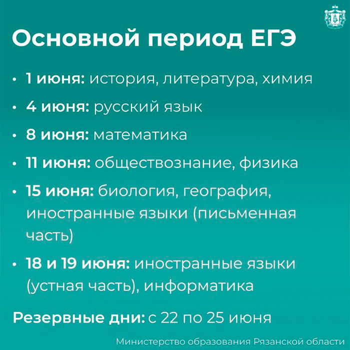 16012026_2.jpg