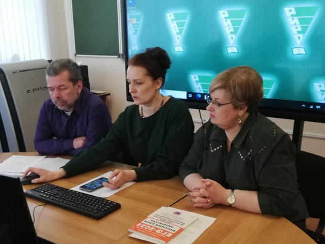 расширенное дистанционное заседание регионального предметного клуба учителейрусского языка и литературы