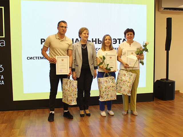 В Рязанской области закончился второй региональный этап всероссийского конкурса «Мастер года – 2023»