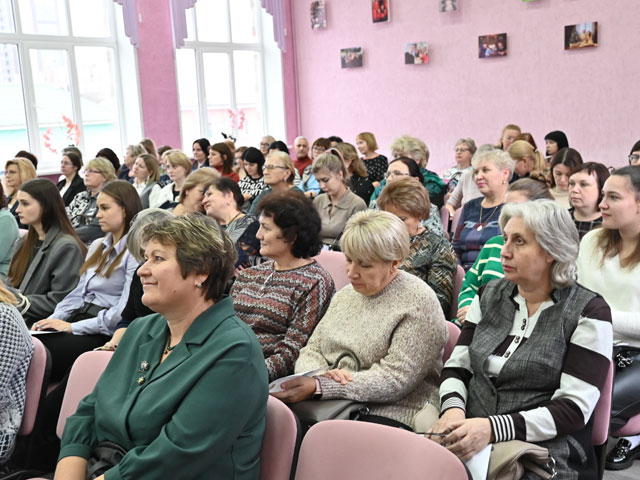 форум учителей математики