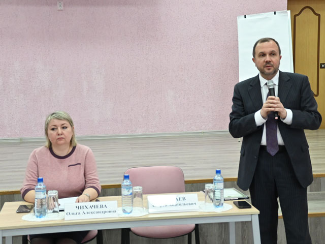 форум учителей математики