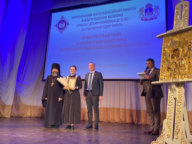 Силинская Екатерина Ивановна, педагог дополнительного образования муниципального образовательного учреждения дополнительного образования Дом детства и юношества «Алые паруса», Ряжского муниципального округа Рязанской области