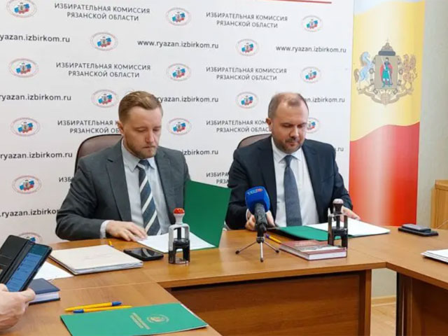Избирательная комиссия Рязанской области и РИРО подписали соглашение о взаимодействии