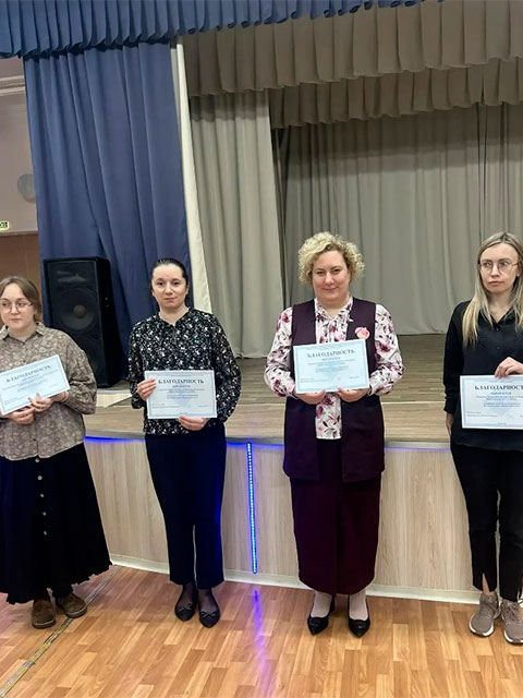 Школьники Рязанской области изучают основы финансовой грамотности через игру