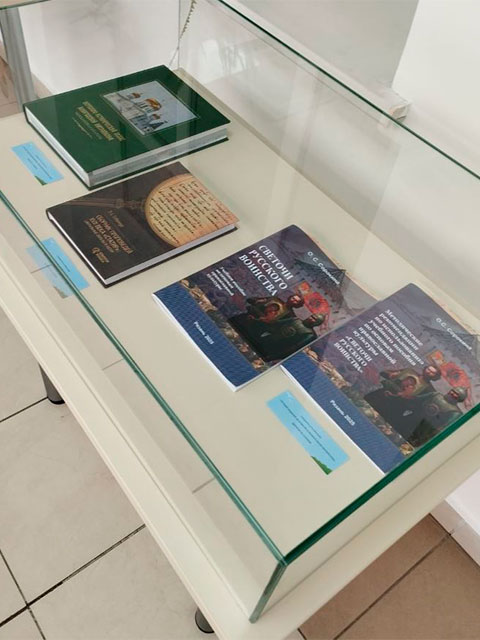 Издание Рязанского института развития образования представлено к награде XI Межрегионального фестиваля национальной книги «Читающий мир»