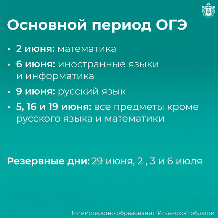 16012026_6.jpg