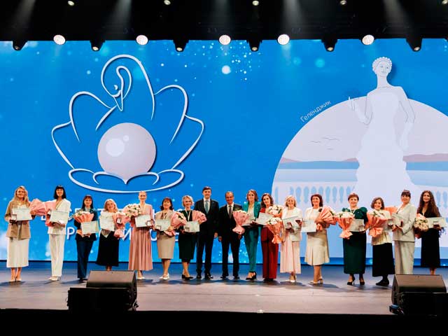 Воспитатель года России - 2025