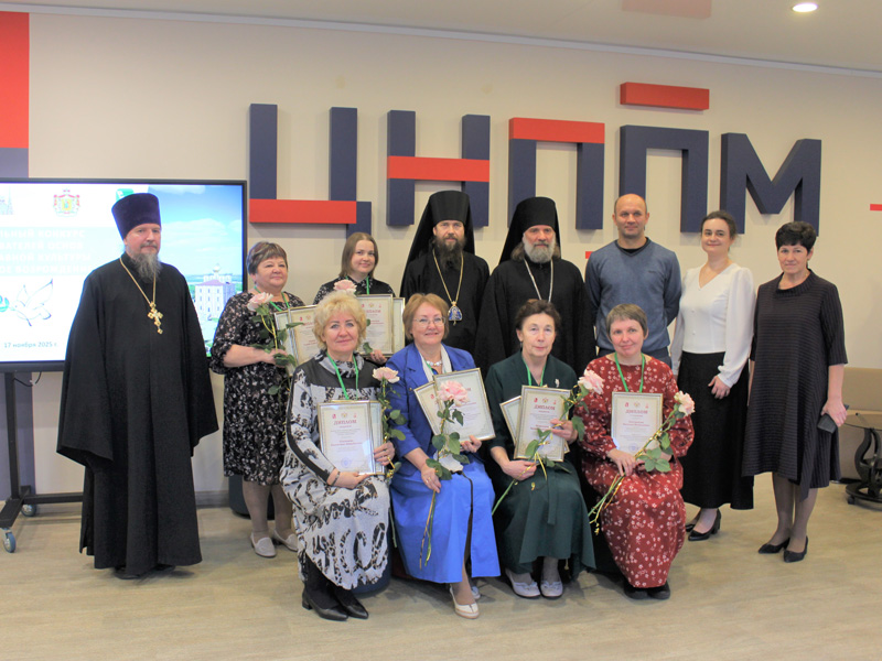 Духовное возрождение