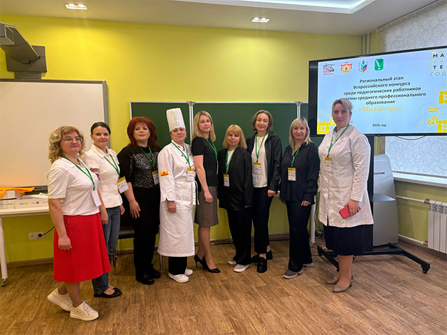 2 апреля 2026 года в Рязанском институте развития образования состоялось конкурсное мероприятие «Влюбить в профессию» 