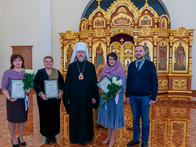 церемония награждения победителей регионального конкурса преподавателей основ православной культуры «Духовное возрождение»