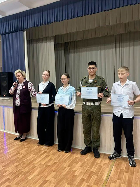 Школьники Рязанской области изучают основы финансовой грамотности через игру