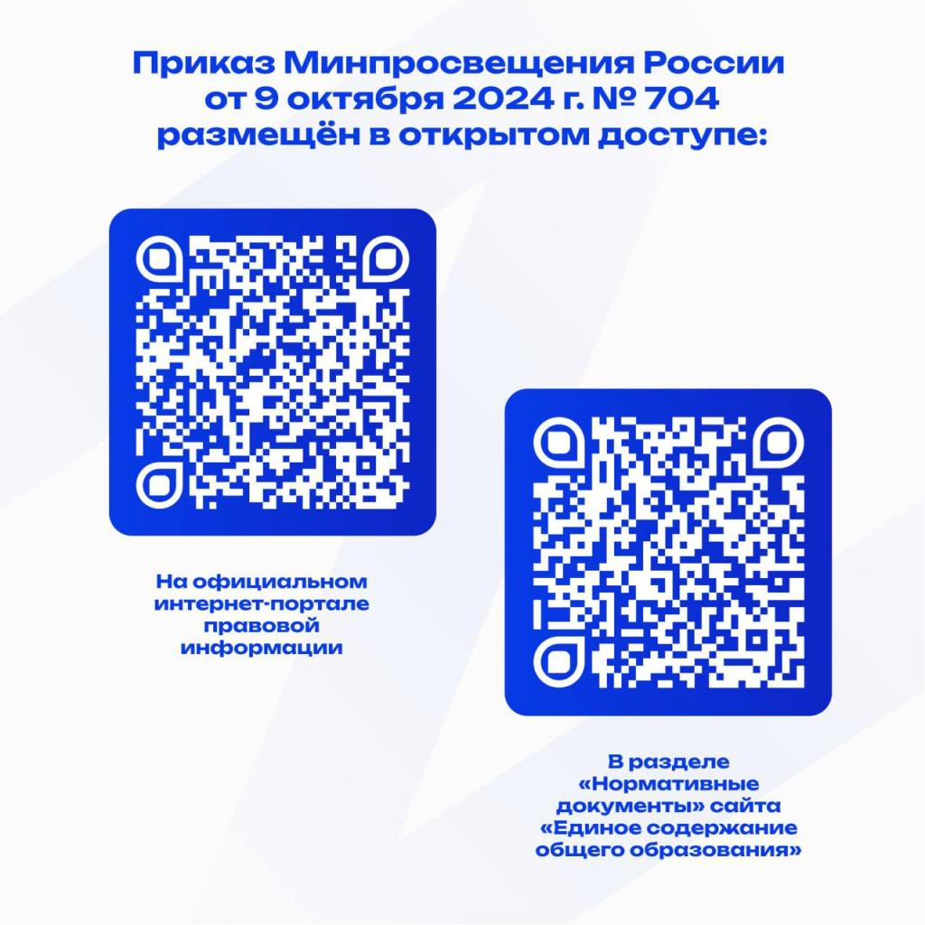 photo_2025-07-09_11-11-31.jpg photo_2025-07-09_11-11-31.jpg