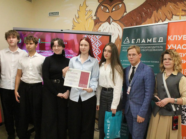 Код технологий — 2026