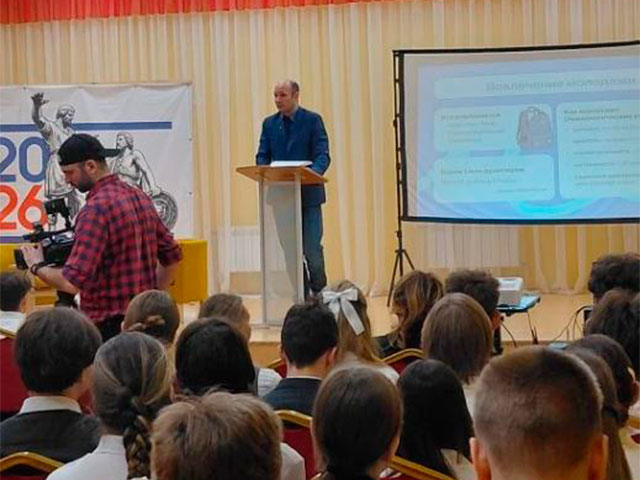 В образовательных учреждениях Рязанской области школьники и студенты изучают основы финансовой безопасности