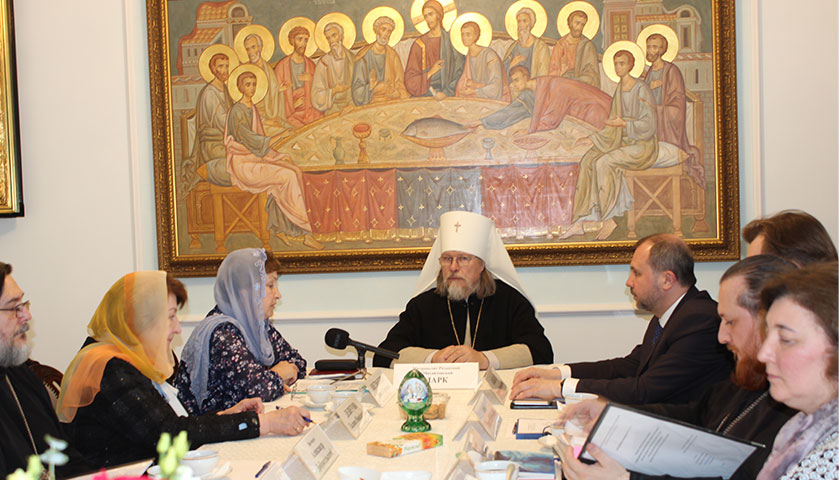 Подведены итоги регионального этапа XIX ежегодного Всероссийского конкурса в области педагогики, воспитания и работы с детьми и молодежью до 20 лет «За нравственный подвиг учителя»