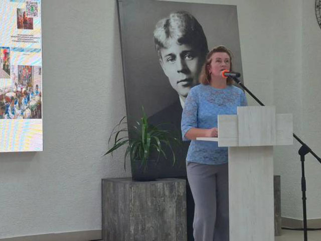  Виноградова Алина Николаевна