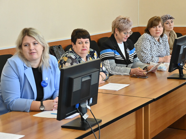 круглый стол 6.11.2025