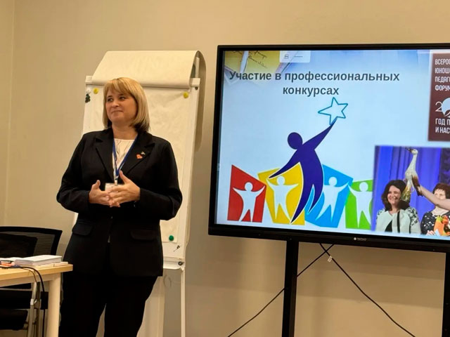 В РИРО прошла встреча «Развивающая среда: пространство для профессионального роста» В РИРО прошла встреча «Развивающая среда: пространство для профессионального роста»