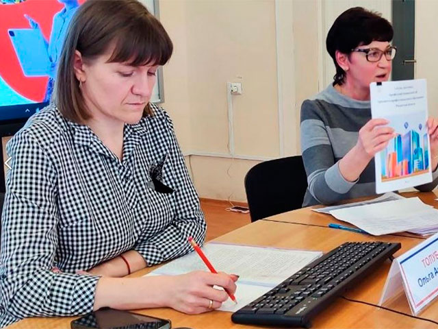 В Рязани обсудили образовательные возможности для детей с ОВЗ и инвалидностью