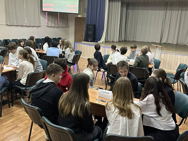 28 января для учеников 8-х классов МБОУ "Школа 35" была проведена игра "Финансовые грамотеи"