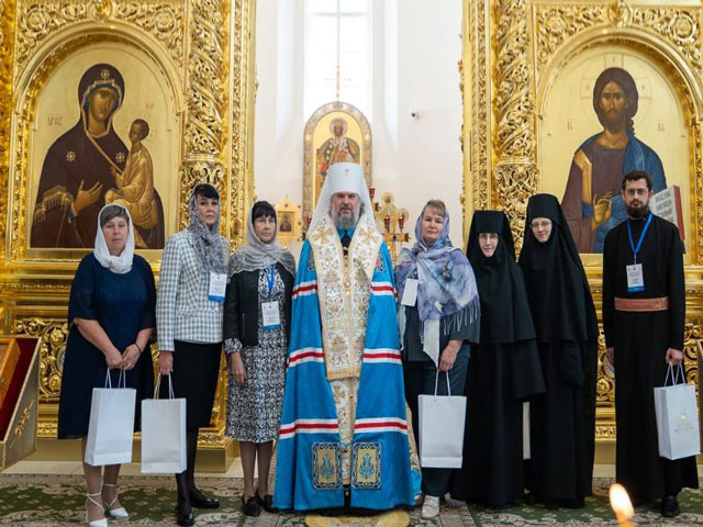 XX Образовательные чтения ЦФО «Просвещение и нравственность: формирование личности и вызовы времени» XX Образовательные чтения ЦФО «Просвещение и нравственность: формирование личности и вызовы времени»