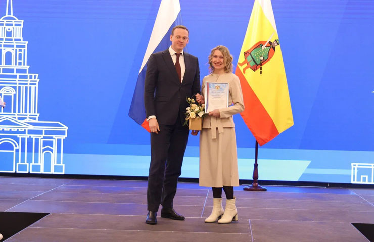 «Молодой ученый года»: в Правительстве Рязанской области состоялось торжественное вручение премии Губернатора