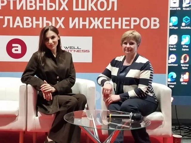 Мирошина Е.Н., заведующий кафедрой управления, педагогики, психологии и воспитания "РИРО", приняла участие в работе Всероссийского форума SPORT B2B EXPO26