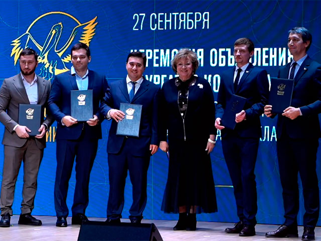 Названы имена лауреатов Всероссийского конкурса «Учитель года России» в 2022 году