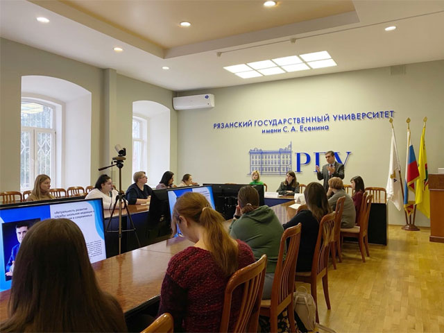Самир Гараев выступил на мероприятии «РГУ имени С.А. Есенина в общественно-политической жизни региона»